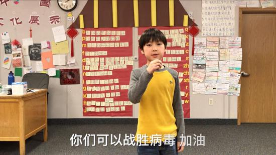 △美国卡斯卡德小学四年级学生为中国战“疫”加油&nbsp;郑亚敏供图