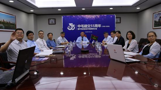 中毛建交55周年暨中毛抗疫合作视频研讨会中国驻毛里塔尼亚使馆主会场。