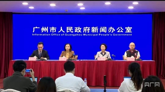 新闻发布会现场。（央广网记者 官文清摄）