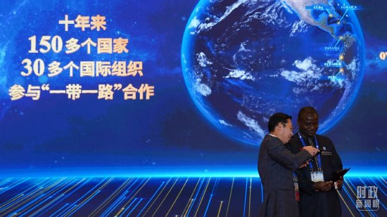 △“一带一路”助力许多发展中国家加快迈向现代化的步伐。（总台国广记者李晋拍摄）