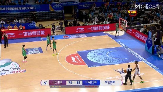 俱乐部杯-江苏逆转胜辽宁！爱德华兹23+7+5 亨特28+8