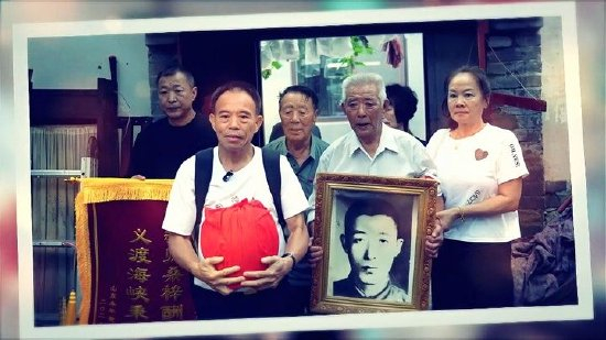 2026年8月29日，刘德文送赴台老兵黄宝福的骨灰回山东烟台。
