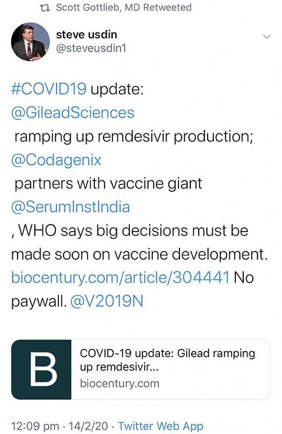 2月14日，美国FDA前局长Scott Gottlieb转推了Biosecurity的文章。