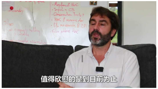 专访中科院西双版纳热带植物园大型兽类多样性与保护研究组研究员堪珀斯•阿瑟斯•何塞•阿荷穆萨。