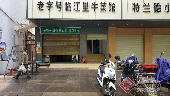 为了在“共性”中找“个性” 商家只好自己加牌证明是“不一样的烟火”