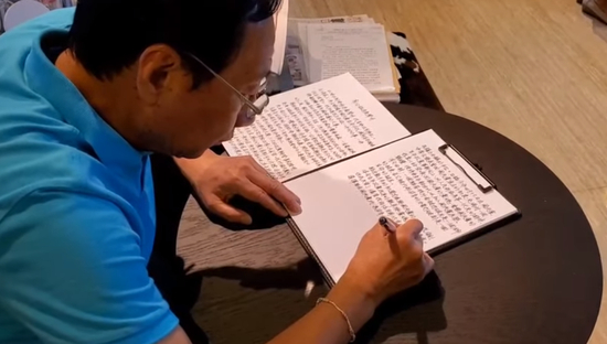 郭台铭亲自书写“退党声明”，图自台媒