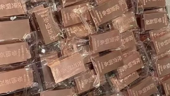 圖片來源：社交網絡平臺