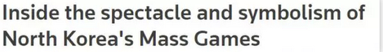 ▲路透社报道截图
