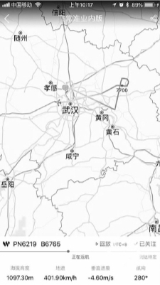 图片提供&nbsp;苏冠华