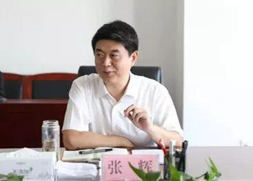 山东最年轻厅级干部职务有变