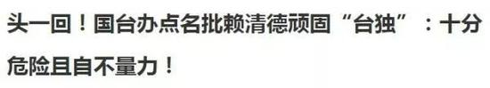 ▲媒体报道截图