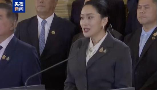 新一批储蓄国债今起开售，最高500亿元
