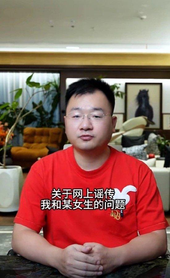 搜狐新闻：澳门最准一肖一码一码“沫沫涉敲诈律师解读：或违法” 沫沫 律师 主播 辛巴 受害人 犯罪嫌疑人 嫌疑人 妖怪 亲属 去向 sina.cn 第4张