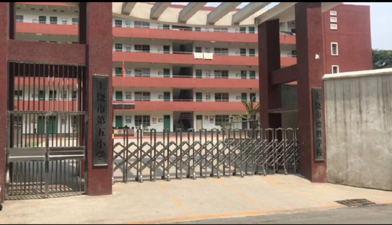 事发小学。 新京报记者 刘瑞明 摄