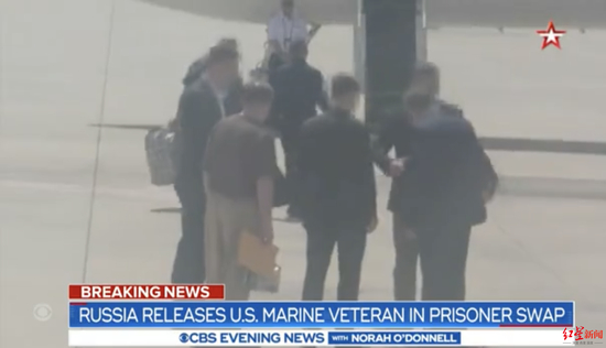 ▲双方交换囚犯视频截图