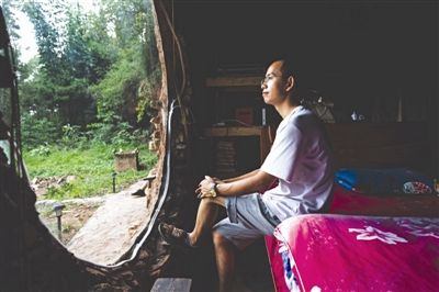 闵亨才和他的隐居洞穴