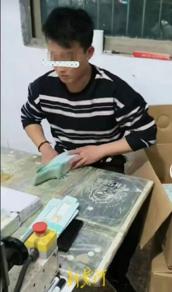 王某阳平时在自家厂里干活