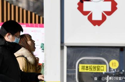 春运首日的北京南站。健康时报记者牛宏超 摄