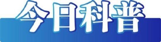 今日辟谣(2025年2月7日)