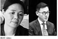 唐山“教科书式老赖”要维权:我的名誉损失巨大