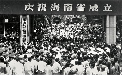 图片来源：《闯海人》黄一鸣摄