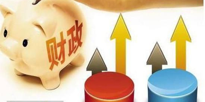 揭秘:政府减税降费超万亿 税收为何还在高增长