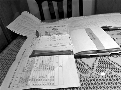 赵亚梅为老钱记的账本 供图/受访者