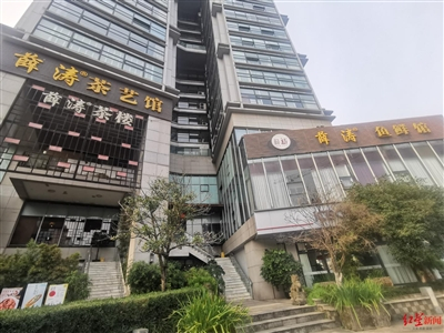 街头出现的薛涛茶楼、薛涛鱼鲜馆