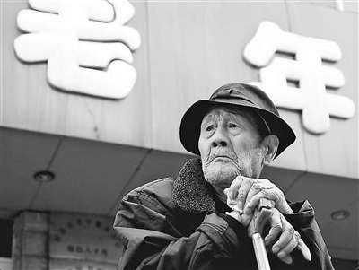 进行意定监护公证的多为老年人 供图/CFP