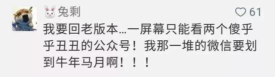 等等，别急着哭诉。因为你哭不过他们。