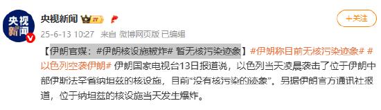 曝青島更衣室！劉維偉激情喊話點(diǎn)名2功臣，并喊話山東直指復(fù)仇！