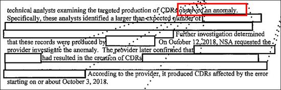 报告承认出现“异常”，但抹去了对其细节与原因的介绍 图自：ACLU