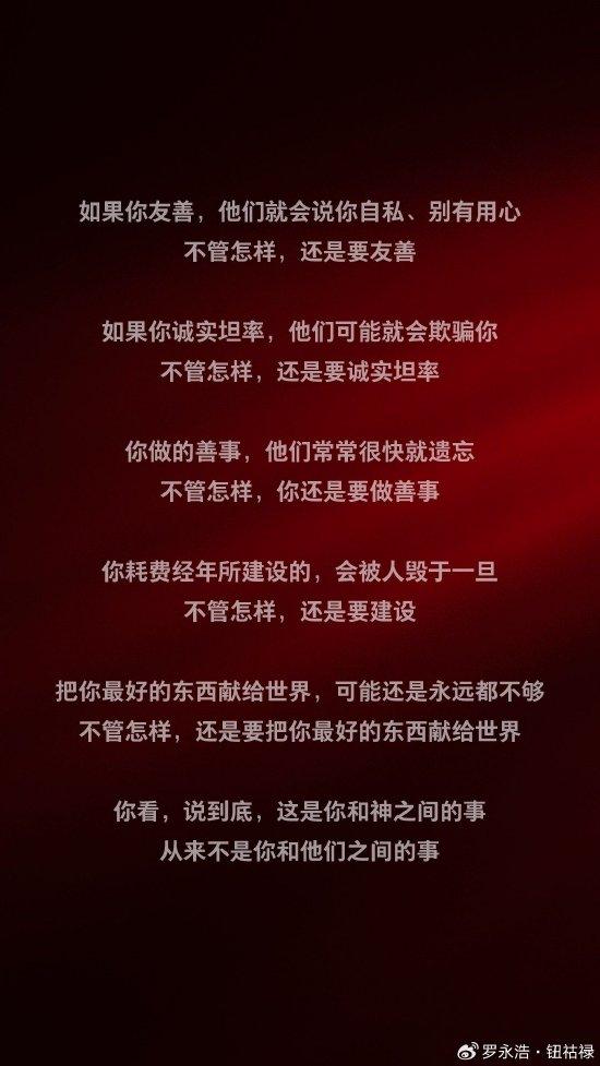 匈牙利防长称该国不会参与北约针对乌克兰的任何援助