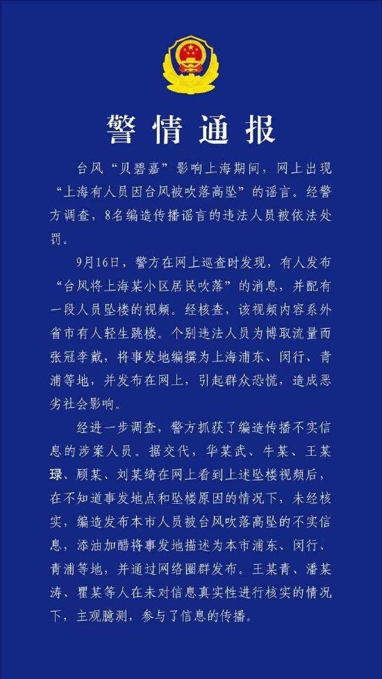 聚焦第十五届北京国际设计周