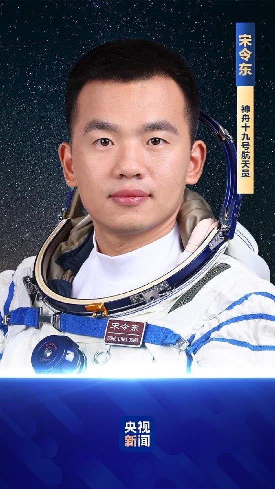 马斯克：计划两年内向火星发射“星舰”