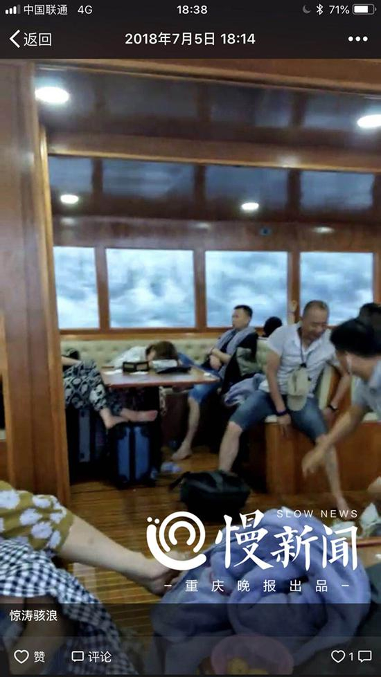 来自重庆的陈女士的朋友圈。&nbsp; 截屏图