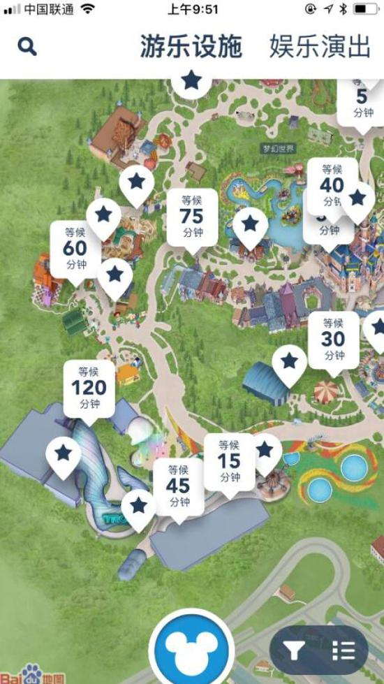 7月22日8点多，上海迪士尼乐园各项目排队情况。