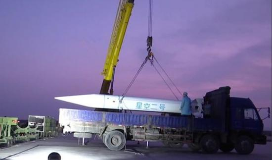 搭载有中国国产高超音速飞行器的“星空”-2火箭（美国雅虎新闻网站）