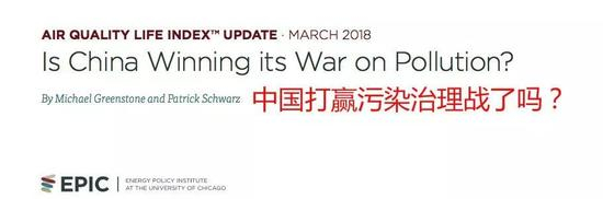 ▲报告封面