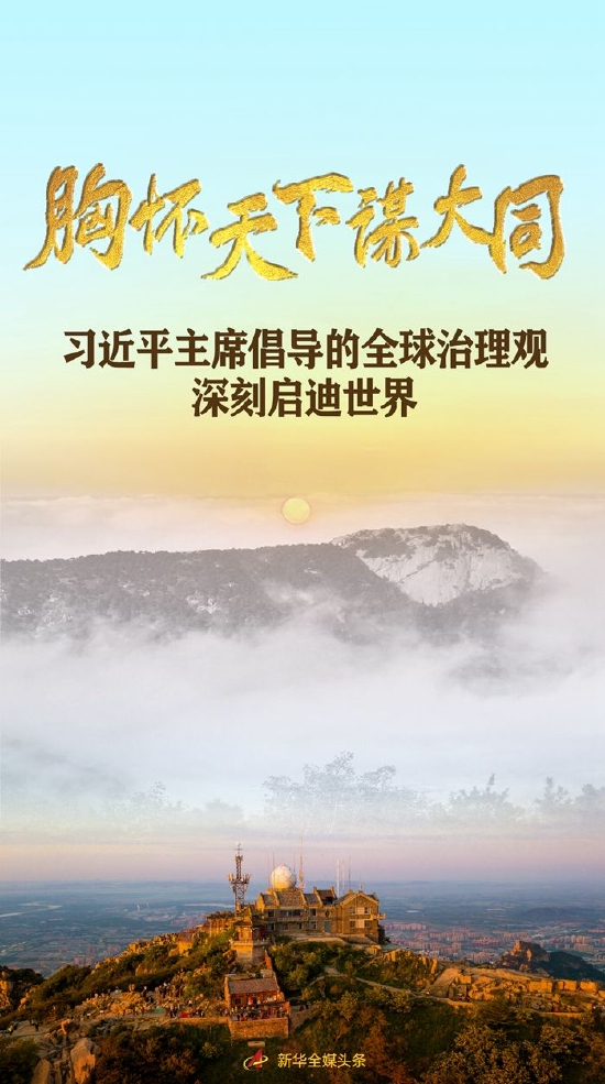 海报设计：赵丹阳