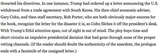 伍德沃德书中片段