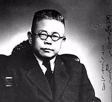 傅斯年