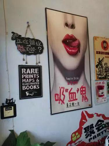 △盗梦空间内部