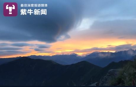 这里的“七彩祥云”