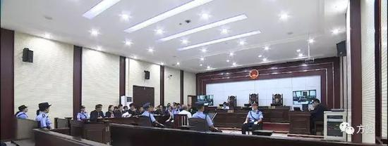 ▲庭审实况