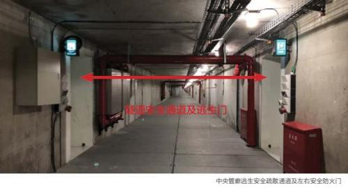 图片来源：港珠澳大桥管理局