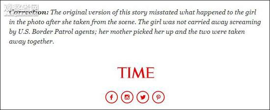  《时代》周刊网站截图