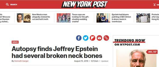 　　（《纽约邮报》报道截图）