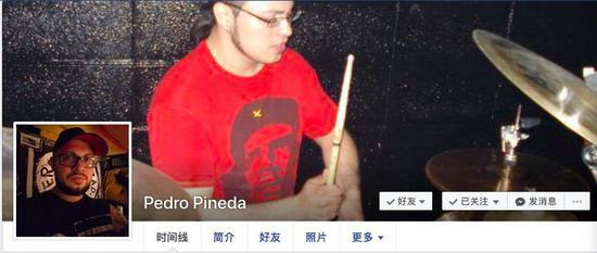 Pedro Pineda的Facebook主页