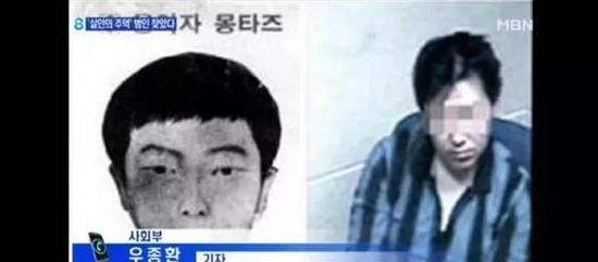 ▲“凶手”照片公布。&nbsp; &nbsp;图片来自微博